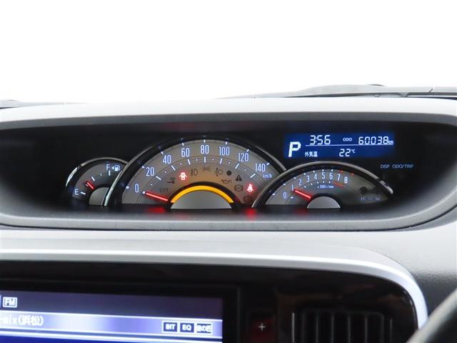 ムーヴキャンバス Ｇメイクアップ　ＳＡＩＩＩ　ＡＵＸ接続　地デジ　衝突軽減ブレーキ　インテリキー　Ｗ電動ドア　ＬＥＤヘッド　盗難防止システム　横滑り防止装置　ＥＴＣ　ナビＴＶ　キーフリーシステム　バックカメラ　アイドリングストップ　オートエアコン（4枚目）