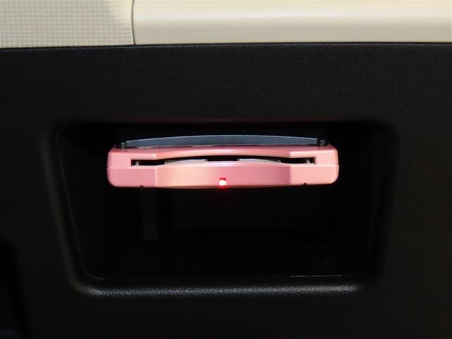 ムーヴキャンバス Ｇメイクアップ　ＳＡＩＩＩ　ＡＵＸ接続　地デジ　衝突軽減ブレーキ　インテリキー　Ｗ電動ドア　ＬＥＤヘッド　盗難防止システム　横滑り防止装置　ＥＴＣ　ナビＴＶ　キーフリーシステム　バックカメラ　アイドリングストップ　オートエアコン（10枚目）