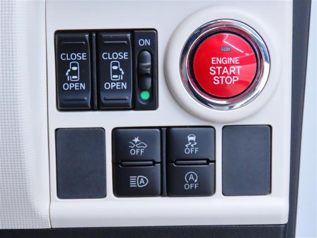 ムーヴキャンバス Ｇメイクアップ　ＳＡＩＩＩ　ＡＵＸ接続　地デジ　衝突軽減ブレーキ　インテリキー　Ｗ電動ドア　ＬＥＤヘッド　盗難防止システム　横滑り防止装置　ＥＴＣ　ナビＴＶ　キーフリーシステム　バックカメラ　アイドリングストップ　オートエアコン（12枚目）