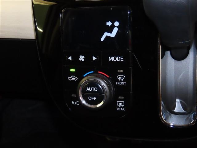 ムーヴキャンバス Ｇメイクアップ　ＳＡＩＩＩ　ＡＵＸ接続　地デジ　衝突軽減ブレーキ　インテリキー　Ｗ電動ドア　ＬＥＤヘッド　盗難防止システム　横滑り防止装置　ＥＴＣ　ナビＴＶ　キーフリーシステム　バックカメラ　アイドリングストップ　オートエアコン（14枚目）