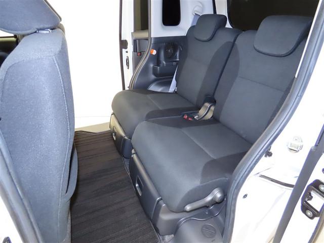 ムーヴキャンバス Ｇメイクアップ　ＳＡＩＩＩ　ＡＵＸ接続　地デジ　衝突軽減ブレーキ　インテリキー　Ｗ電動ドア　ＬＥＤヘッド　盗難防止システム　横滑り防止装置　ＥＴＣ　ナビＴＶ　キーフリーシステム　バックカメラ　アイドリングストップ　オートエアコン（17枚目）