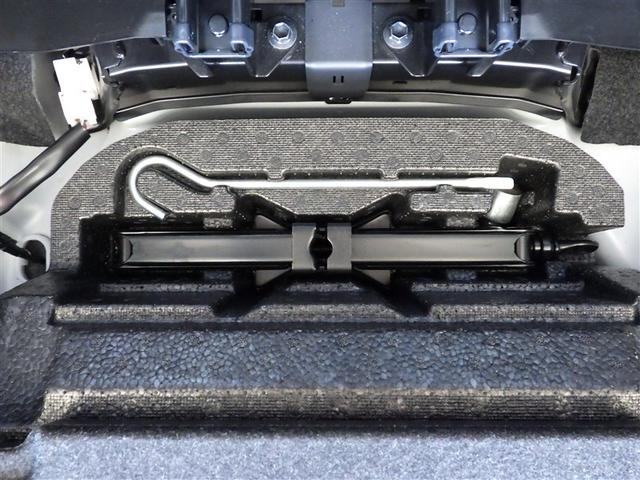 ムーヴキャンバス Ｇメイクアップ　ＳＡＩＩＩ　ＡＵＸ接続　地デジ　衝突軽減ブレーキ　インテリキー　Ｗ電動ドア　ＬＥＤヘッド　盗難防止システム　横滑り防止装置　ＥＴＣ　ナビＴＶ　キーフリーシステム　バックカメラ　アイドリングストップ　オートエアコン（22枚目）