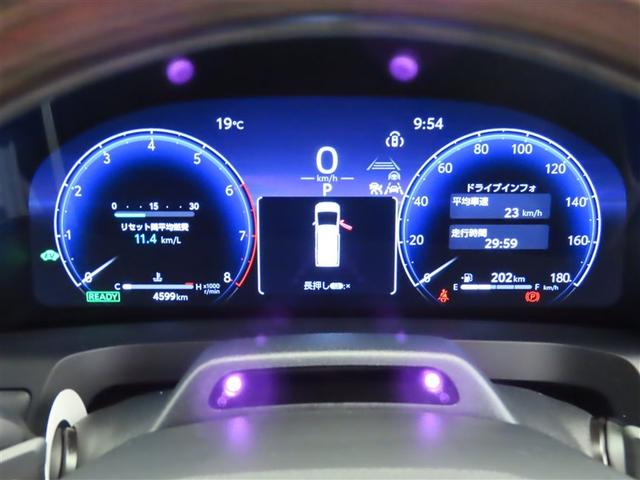 ヴェルファイアハイブリッド Z プレミア 衝突被害軽減ブレーキ Bモニター ダブルエアコン フルセグ地デジTV 両側Pスライドドア 記録簿 ナビテレビ エアバッグ 電動シート LEDライト キーレス アルミホイール オートクルーズコントロール(5枚目)