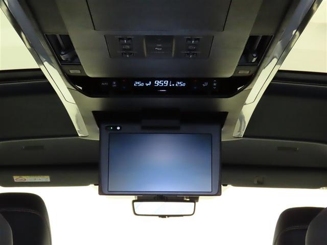 ヴェルファイアハイブリッド Z プレミア 衝突被害軽減ブレーキ Bモニター ダブルエアコン フルセグ地デジTV 両側Pスライドドア 記録簿 ナビテレビ エアバッグ 電動シート LEDライト キーレス アルミホイール オートクルーズコントロール(9枚目)