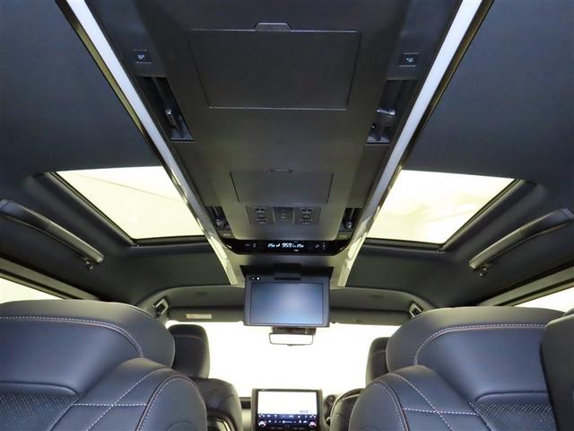 ヴェルファイアハイブリッド Z プレミア 衝突被害軽減ブレーキ Bモニター ダブルエアコン フルセグ地デジTV 両側Pスライドドア 記録簿 ナビテレビ エアバッグ 電動シート LEDライト キーレス アルミホイール オートクルーズコントロール(10枚目)