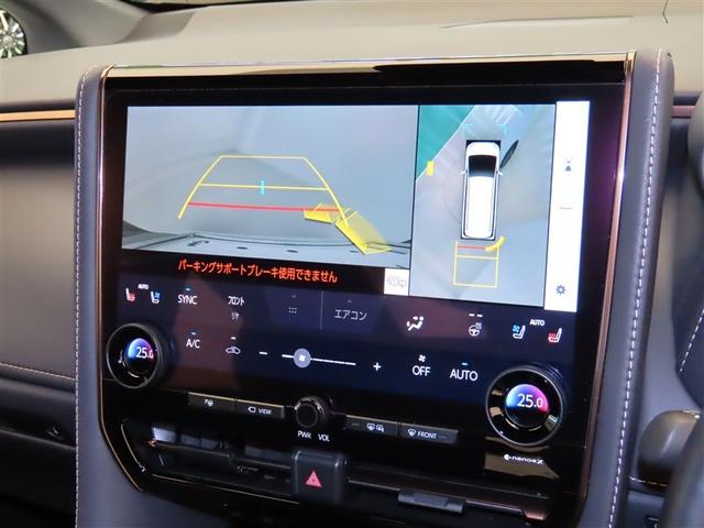 ヴェルファイアハイブリッド Z プレミア 衝突被害軽減ブレーキ Bモニター ダブルエアコン フルセグ地デジTV 両側Pスライドドア 記録簿 ナビテレビ エアバッグ 電動シート LEDライト キーレス アルミホイール オートクルーズコントロール(13枚目)