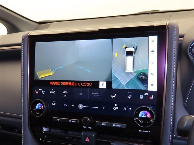 ヴェルファイアハイブリッド Z プレミア 衝突被害軽減ブレーキ Bモニター ダブルエアコン フルセグ地デジTV 両側Pスライドドア 記録簿 ナビテレビ エアバッグ 電動シート LEDライト キーレス アルミホイール オートクルーズコントロール(14枚目)