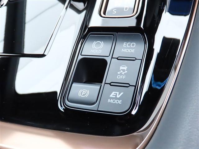 ヴェルファイアハイブリッド Z プレミア 衝突被害軽減ブレーキ Bモニター ダブルエアコン フルセグ地デジTV 両側Pスライドドア 記録簿 ナビテレビ エアバッグ 電動シート LEDライト キーレス アルミホイール オートクルーズコントロール(18枚目)