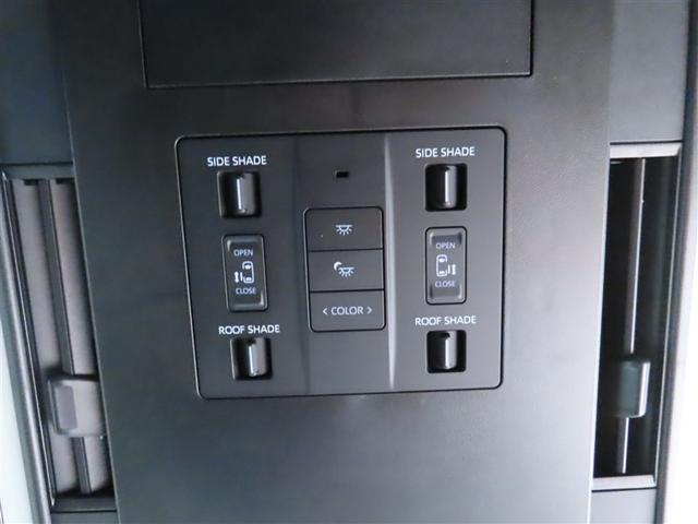 ヴェルファイアハイブリッド Z プレミア 衝突被害軽減ブレーキ Bモニター ダブルエアコン フルセグ地デジTV 両側Pスライドドア 記録簿 ナビテレビ エアバッグ 電動シート LEDライト キーレス アルミホイール オートクルーズコントロール(19枚目)