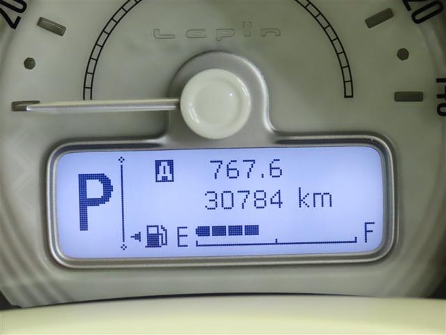 アルトラパン S フロントベンチシート アイドリングストップ車 Sキー ブレーキサポート イモビライザー Bカメラ 1セグ 横滑り防止システム 助手席エアバック フルオートエアコン キーレスエントリーシステム ナビTV(3枚目)