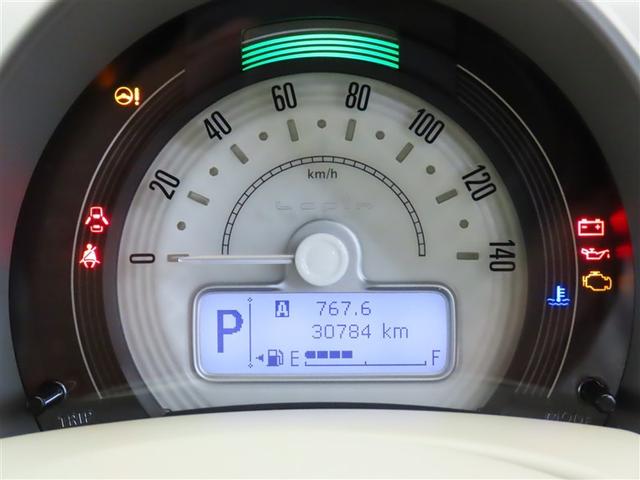 アルトラパン S フロントベンチシート アイドリングストップ車 Sキー ブレーキサポート イモビライザー Bカメラ 1セグ 横滑り防止システム 助手席エアバック フルオートエアコン キーレスエントリーシステム ナビTV(4枚目)