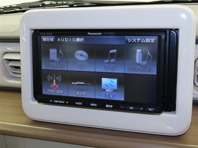 アルトラパン S フロントベンチシート アイドリングストップ車 Sキー ブレーキサポート イモビライザー Bカメラ 1セグ 横滑り防止システム 助手席エアバック フルオートエアコン キーレスエントリーシステム ナビTV(8枚目)