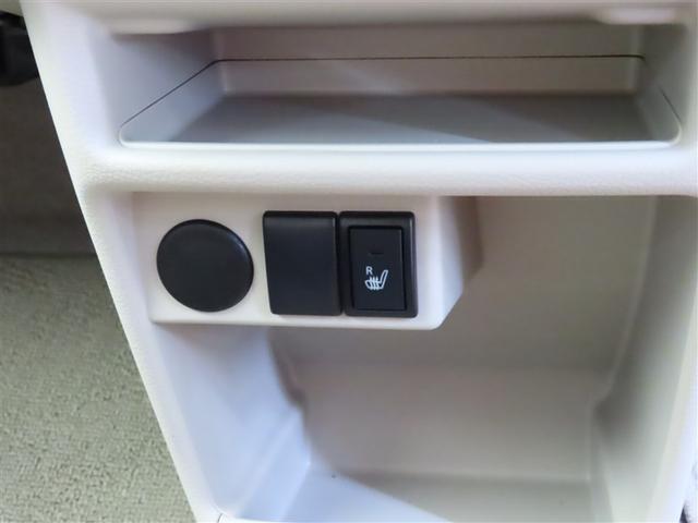 アルトラパン S フロントベンチシート アイドリングストップ車 Sキー ブレーキサポート イモビライザー Bカメラ 1セグ 横滑り防止システム 助手席エアバック フルオートエアコン キーレスエントリーシステム ナビTV(11枚目)