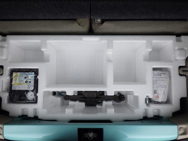 アルトラパン S フロントベンチシート アイドリングストップ車 Sキー ブレーキサポート イモビライザー Bカメラ 1セグ 横滑り防止システム 助手席エアバック フルオートエアコン キーレスエントリーシステム ナビTV(21枚目)