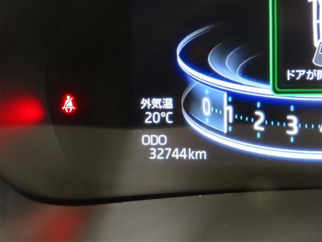 ライズ Z 誤発進抑制機能 エアコン スマートキー&プッシュスタート 地デジTV ドライブレコーダ VSA 盗難防止装置 アイドリングストップ機能 クルコン バックモニター ナビ&TV LEDヘッドライト ABS(4枚目)