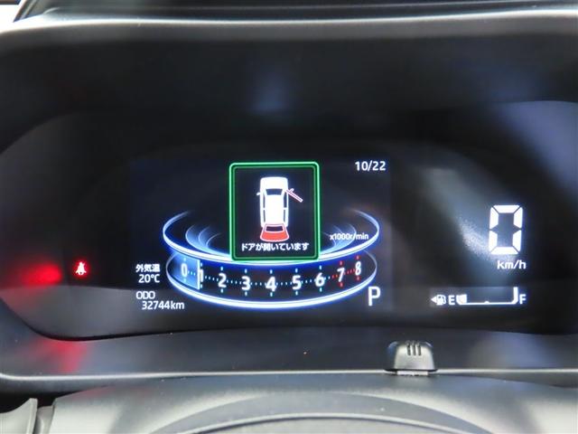 ライズ Z 誤発進抑制機能 エアコン スマートキー&プッシュスタート 地デジTV ドライブレコーダ VSA 盗難防止装置 アイドリングストップ機能 クルコン バックモニター ナビ&TV LEDヘッドライト ABS(5枚目)