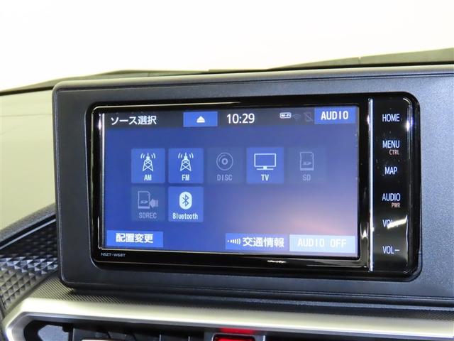 ライズ Z 誤発進抑制機能 エアコン スマートキー&プッシュスタート 地デジTV ドライブレコーダ VSA 盗難防止装置 アイドリングストップ機能 クルコン バックモニター ナビ&TV LEDヘッドライト ABS(10枚目)