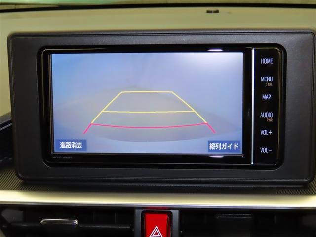 ライズ Z 誤発進抑制機能 エアコン スマートキー&プッシュスタート 地デジTV ドライブレコーダ VSA 盗難防止装置 アイドリングストップ機能 クルコン バックモニター ナビ&TV LEDヘッドライト ABS(11枚目)