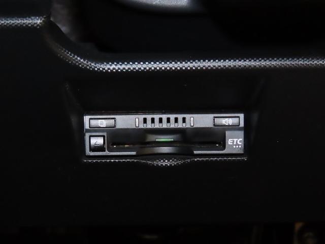 ライズ Z 誤発進抑制機能 エアコン スマートキー&プッシュスタート 地デジTV ドライブレコーダ VSA 盗難防止装置 アイドリングストップ機能 クルコン バックモニター ナビ&TV LEDヘッドライト ABS(12枚目)