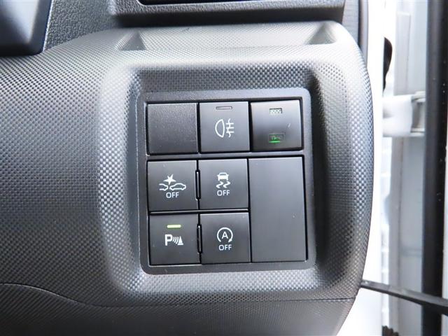 ライズ Z 誤発進抑制機能 エアコン スマートキー&プッシュスタート 地デジTV ドライブレコーダ VSA 盗難防止装置 アイドリングストップ機能 クルコン バックモニター ナビ&TV LEDヘッドライト ABS(15枚目)