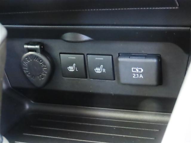 ライズ Z 誤発進抑制機能 エアコン スマートキー&プッシュスタート 地デジTV ドライブレコーダ VSA 盗難防止装置 アイドリングストップ機能 クルコン バックモニター ナビ&TV LEDヘッドライト ABS(16枚目)