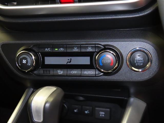 ライズ Z 誤発進抑制機能 エアコン スマートキー&プッシュスタート 地デジTV ドライブレコーダ VSA 盗難防止装置 アイドリングストップ機能 クルコン バックモニター ナビ&TV LEDヘッドライト ABS(17枚目)
