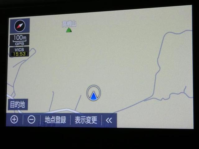 アルファード 2.5S 両側電動パワースライドドア 地上デジタル Wエアコン フルオートエアコン 盗難防止システム 横滑り防止 AW クルーズC ナビ&TV パワーステアリング メモリナビ 点検記録簿 LEDランプ WエアB(7枚目)