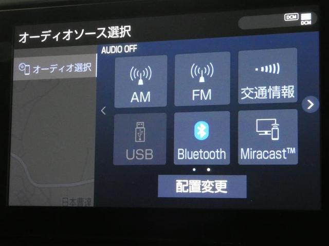 アルファード 2.5S 両側電動パワースライドドア 地上デジタル Wエアコン フルオートエアコン 盗難防止システム 横滑り防止 AW クルーズC ナビ&TV パワーステアリング メモリナビ 点検記録簿 LEDランプ WエアB(8枚目)