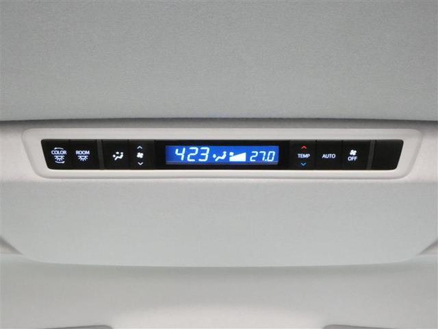 アルファード 2.5S 両側電動パワースライドドア 地上デジタル Wエアコン フルオートエアコン 盗難防止システム 横滑り防止 AW クルーズC ナビ&TV パワーステアリング メモリナビ 点検記録簿 LEDランプ WエアB(17枚目)