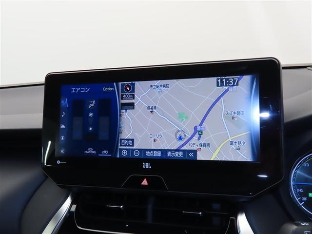 ハリアーハイブリッド Z エアロ 地上デジタル 衝突被害軽減 サイドエアバッグ LEDランプ Bモニタ クルコン ナビTV 1オーナー 横滑り防止装置 スマートキー 盗難防止システム ABS アルミ ETC付 エアバッグ(9枚目)