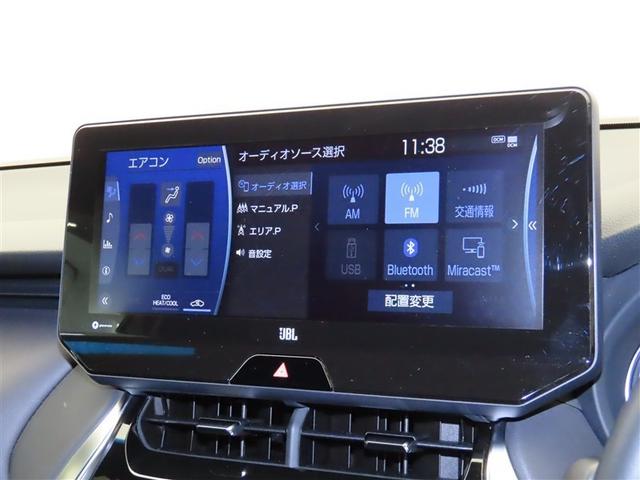 ハリアーハイブリッド Z エアロ 地上デジタル 衝突被害軽減 サイドエアバッグ LEDランプ Bモニタ クルコン ナビTV 1オーナー 横滑り防止装置 スマートキー 盗難防止システム ABS アルミ ETC付 エアバッグ(10枚目)