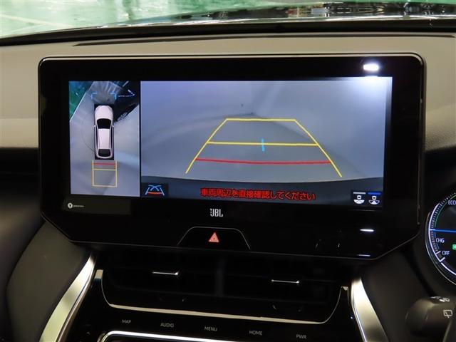 ハリアーハイブリッド Z エアロ 地上デジタル 衝突被害軽減 サイドエアバッグ LEDランプ Bモニタ クルコン ナビTV 1オーナー 横滑り防止装置 スマートキー 盗難防止システム ABS アルミ ETC付 エアバッグ(11枚目)