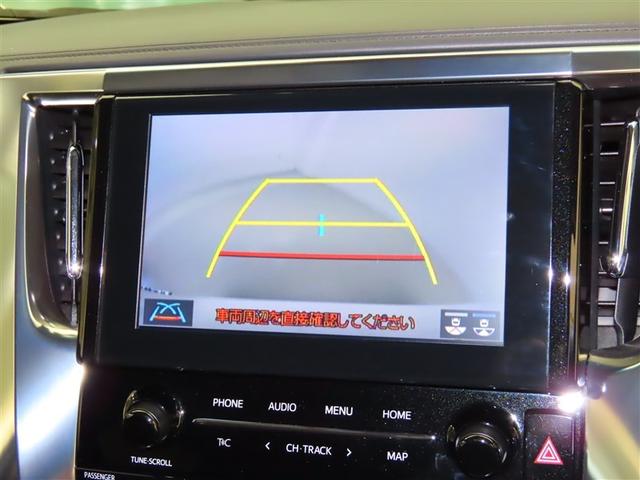 アルファード 2.5S Cパッケージ アイドリングS プリクラッシュセーフティー AW AC100V 地デジTV ワンオーナー メモリナビ ドラレコ 横滑防止装置 パワーシート ETC車載器 ナビ&TV パワーステアリング LED 4WD(11枚目)