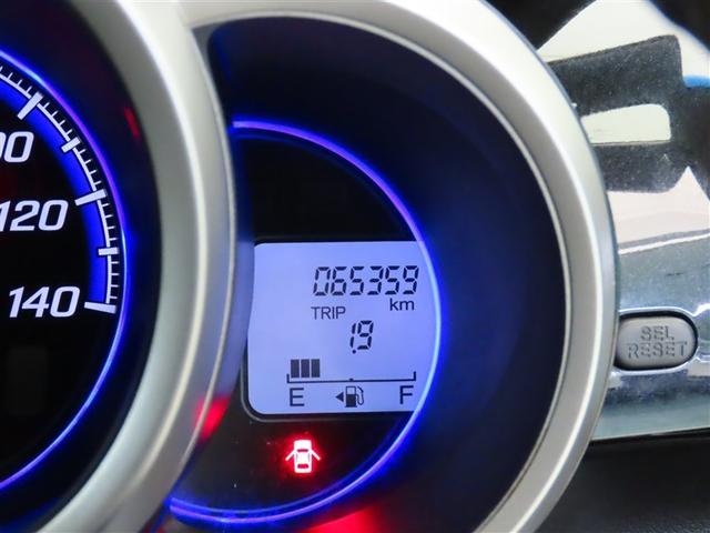 N-BOXカスタム G・ターボAパッケージ 後カメラ 地デジ メモリーナビ DVD オートエアコン イモビライザー キーフリー パワーウィンドウ オートクルーズコントロール ベンチシート ABS アルミホイール ナビ&TV パワーステアリング(3枚目)