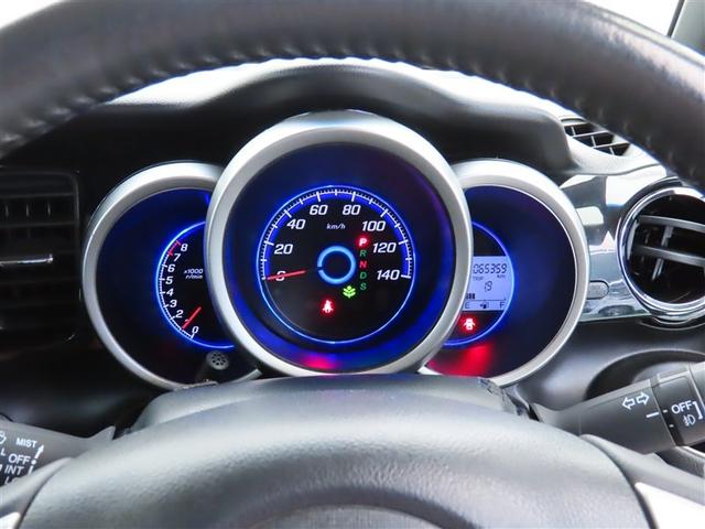 N-BOXカスタム G・ターボAパッケージ 後カメラ 地デジ メモリーナビ DVD オートエアコン イモビライザー キーフリー パワーウィンドウ オートクルーズコントロール ベンチシート ABS アルミホイール ナビ&TV パワーステアリング(4枚目)