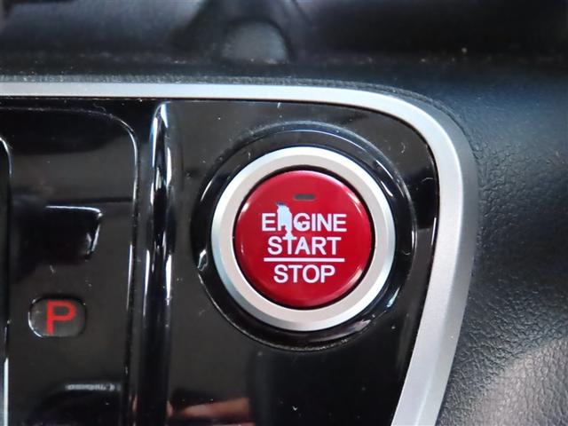 N-BOXカスタム G・ターボAパッケージ 後カメラ 地デジ メモリーナビ DVD オートエアコン イモビライザー キーフリー パワーウィンドウ オートクルーズコントロール ベンチシート ABS アルミホイール ナビ&TV パワーステアリング(8枚目)