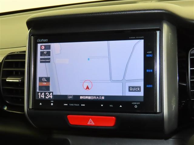 N-BOXカスタム G・ターボAパッケージ 後カメラ 地デジ メモリーナビ DVD オートエアコン イモビライザー キーフリー パワーウィンドウ オートクルーズコントロール ベンチシート ABS アルミホイール ナビ&TV パワーステアリング(9枚目)