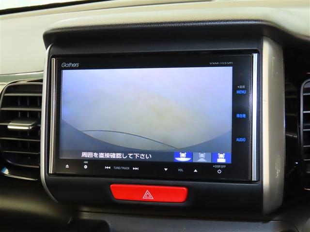 N-BOXカスタム G・ターボAパッケージ 後カメラ 地デジ メモリーナビ DVD オートエアコン イモビライザー キーフリー パワーウィンドウ オートクルーズコントロール ベンチシート ABS アルミホイール ナビ&TV パワーステアリング(11枚目)