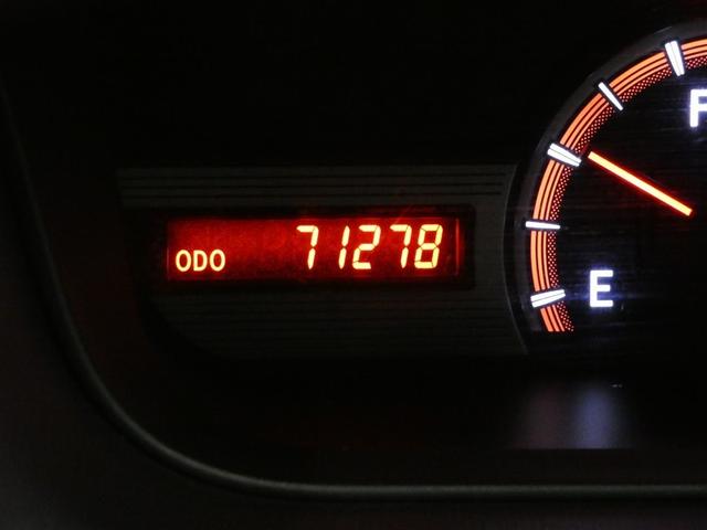 ヴォクシー ZS Wエアバック 地デジTV ドラレコ付き ダブルエアコン キーフリー PS ナビ&TV 運転席エアバッグ 寒冷地仕様 Bモニタ- パワーウィンドウ ウォークスルー ABS アルミホイール ETC車載器(3枚目)