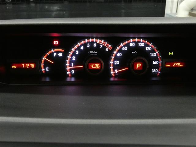 ヴォクシー ZS Wエアバック 地デジTV ドラレコ付き ダブルエアコン キーフリー PS ナビ&TV 運転席エアバッグ 寒冷地仕様 Bモニタ- パワーウィンドウ ウォークスルー ABS アルミホイール ETC車載器(4枚目)