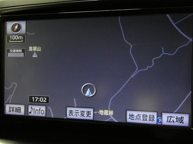 ヴォクシー ZS Wエアバック 地デジTV ドラレコ付き ダブルエアコン キーフリー PS ナビ&TV 運転席エアバッグ 寒冷地仕様 Bモニタ- パワーウィンドウ ウォークスルー ABS アルミホイール ETC車載器(6枚目)