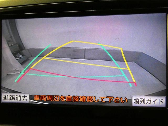 ヴォクシー ZS Wエアバック 地デジTV ドラレコ付き ダブルエアコン キーフリー PS ナビ&TV 運転席エアバッグ 寒冷地仕様 Bモニタ- パワーウィンドウ ウォークスルー ABS アルミホイール ETC車載器(8枚目)