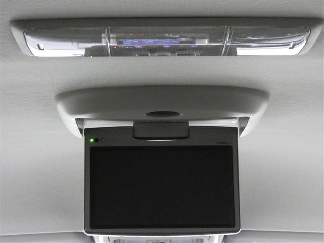 ヴォクシー ZS Wエアバック 地デジTV ドラレコ付き ダブルエアコン キーフリー PS ナビ&TV 運転席エアバッグ 寒冷地仕様 Bモニタ- パワーウィンドウ ウォークスルー ABS アルミホイール ETC車載器(9枚目)