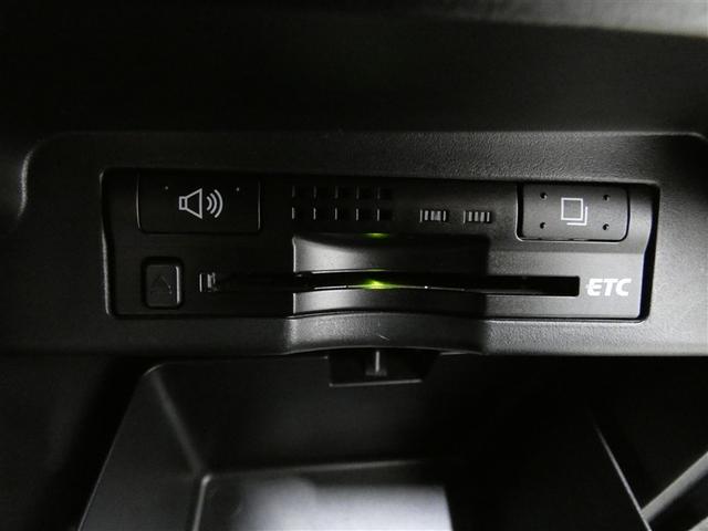 ヴォクシー ZS Wエアバック 地デジTV ドラレコ付き ダブルエアコン キーフリー PS ナビ&TV 運転席エアバッグ 寒冷地仕様 Bモニタ- パワーウィンドウ ウォークスルー ABS アルミホイール ETC車載器(12枚目)