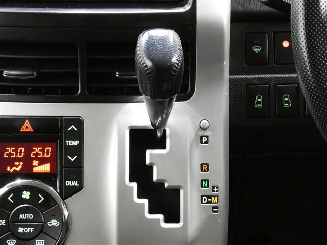 ヴォクシー ZS Wエアバック 地デジTV ドラレコ付き ダブルエアコン キーフリー PS ナビ&TV 運転席エアバッグ 寒冷地仕様 Bモニタ- パワーウィンドウ ウォークスルー ABS アルミホイール ETC車載器(14枚目)