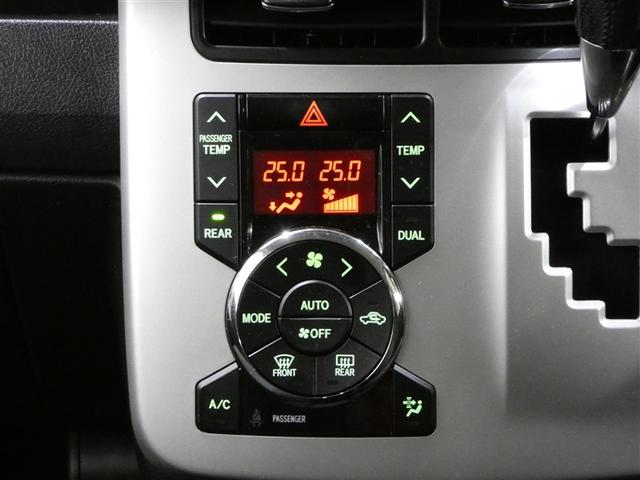 ヴォクシー ZS Wエアバック 地デジTV ドラレコ付き ダブルエアコン キーフリー PS ナビ&TV 運転席エアバッグ 寒冷地仕様 Bモニタ- パワーウィンドウ ウォークスルー ABS アルミホイール ETC車載器(15枚目)