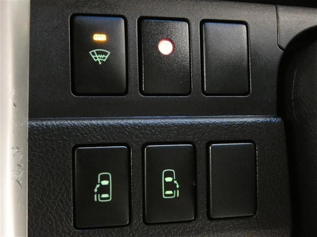 ヴォクシー ZS Wエアバック 地デジTV ドラレコ付き ダブルエアコン キーフリー PS ナビ&TV 運転席エアバッグ 寒冷地仕様 Bモニタ- パワーウィンドウ ウォークスルー ABS アルミホイール ETC車載器(16枚目)