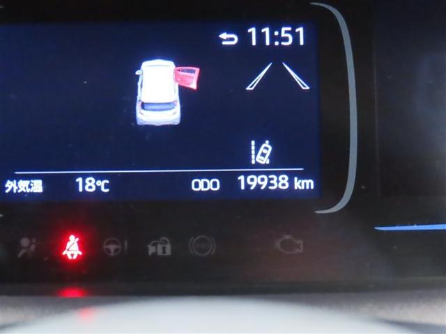 アクア G ワンオーナ VSC アルミ 衝突軽減ブレーキ メモリナビ バックモニター LED クルーズコントロール スマートキー ETC車載器 AC100V ドライブレコーダー ナビ パワーウィンドウ DVD再生(3枚目)