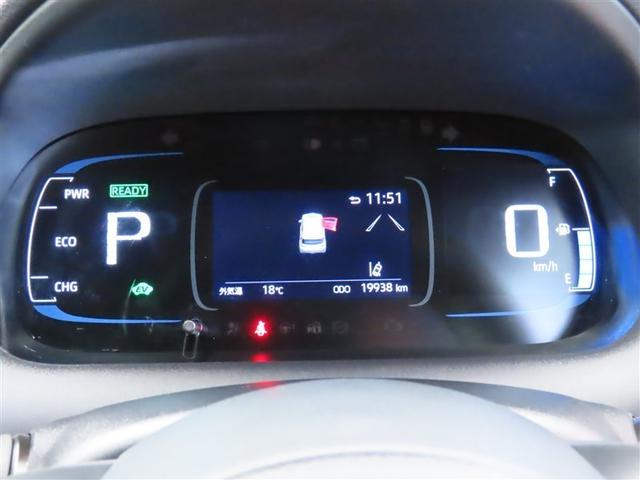 アクア G ワンオーナ VSC アルミ 衝突軽減ブレーキ メモリナビ バックモニター LED クルーズコントロール スマートキー ETC車載器 AC100V ドライブレコーダー ナビ パワーウィンドウ DVD再生(4枚目)