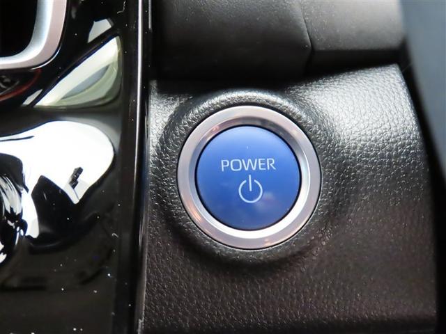 アクア G ワンオーナ VSC アルミ 衝突軽減ブレーキ メモリナビ バックモニター LED クルーズコントロール スマートキー ETC車載器 AC100V ドライブレコーダー ナビ パワーウィンドウ DVD再生(8枚目)